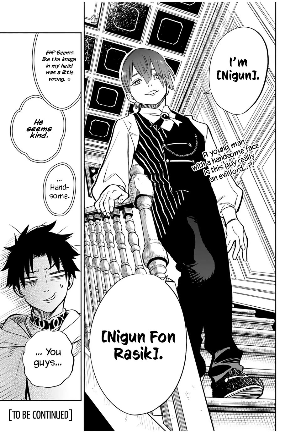 The Unfavorable Job [Appraiser] is Actually the Strongest Chapter 30.2 page 14 - Chapter 30.2: Nigun and the Demons (2)