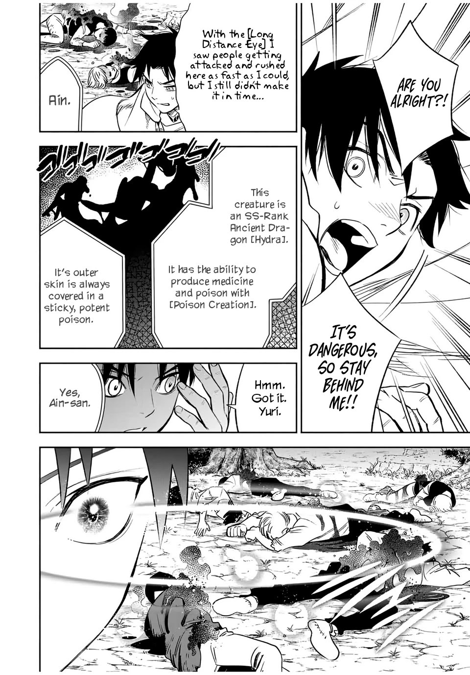 The Unfavorable Job [Appraiser] is Actually the Strongest Chapter 30.2 page 3 - Chapter 30.2: Nigun and the Demons (2)