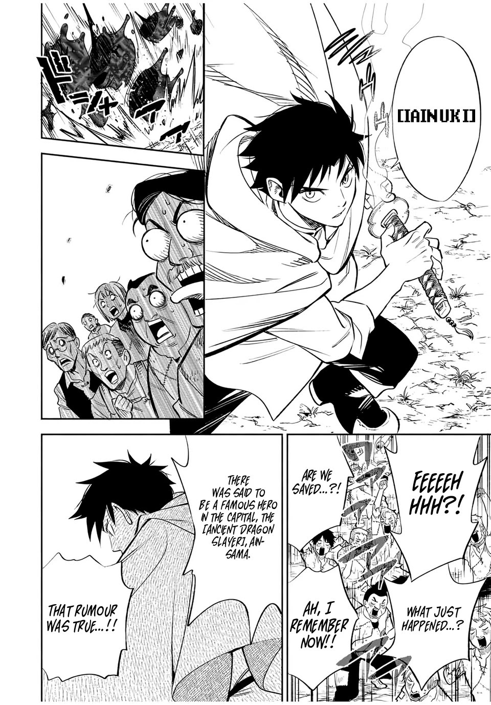 The Unfavorable Job [Appraiser] is Actually the Strongest Chapter 30.2 page 7 - Chapter 30.2: Nigun and the Demons (2)