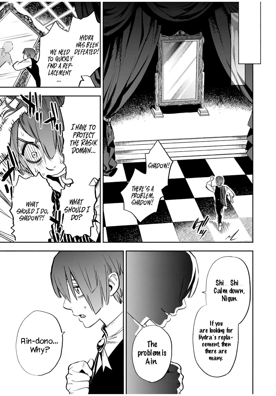 The Unfavorable Job [Appraiser] is Actually the Strongest Chapter 31 page 10 - Chapter 31: Nigun's Shadow