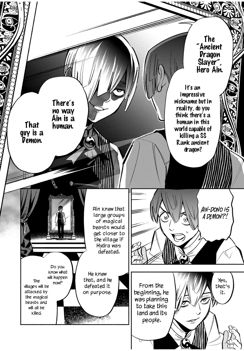 The Unfavorable Job [Appraiser] is Actually the Strongest Chapter 31 page 11 - Chapter 31: Nigun's Shadow