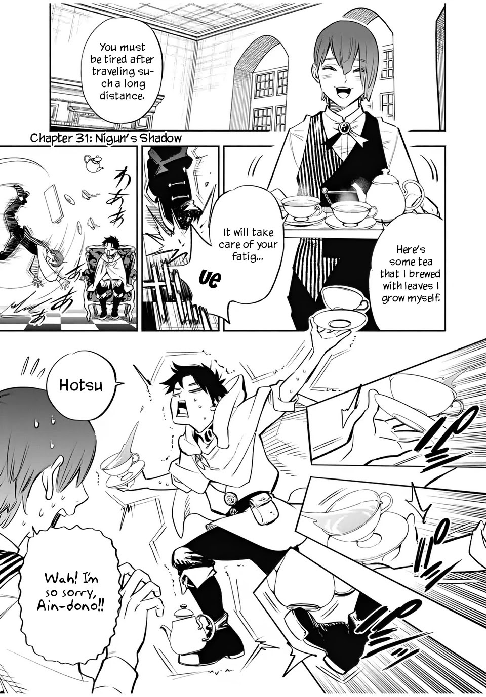 The Unfavorable Job [Appraiser] is Actually the Strongest Chapter 31 page 2 - Chapter 31: Nigun's Shadow