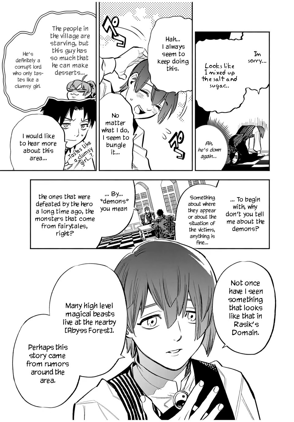 The Unfavorable Job [Appraiser] is Actually the Strongest Chapter 31 page 4 - Chapter 31: Nigun's Shadow