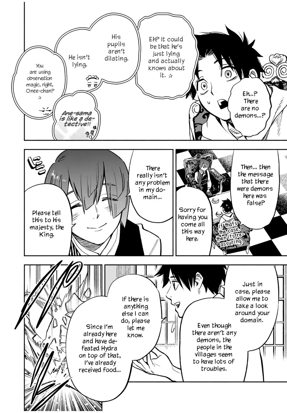 The Unfavorable Job [Appraiser] is Actually the Strongest Chapter 31 page 5 - Chapter 31: Nigun's Shadow