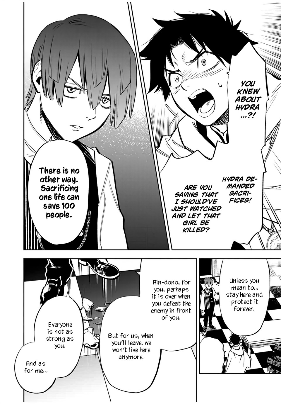 The Unfavorable Job [Appraiser] is Actually the Strongest Chapter 31 page 7 - Chapter 31: Nigun's Shadow