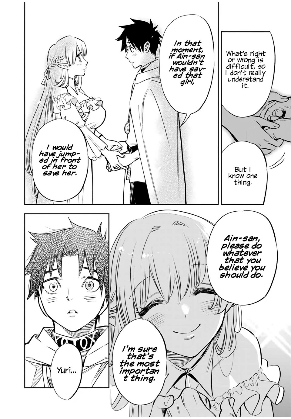 The Unfavorable Job [Appraiser] is Actually the Strongest Chapter 31 page 9 - Chapter 31: Nigun's Shadow