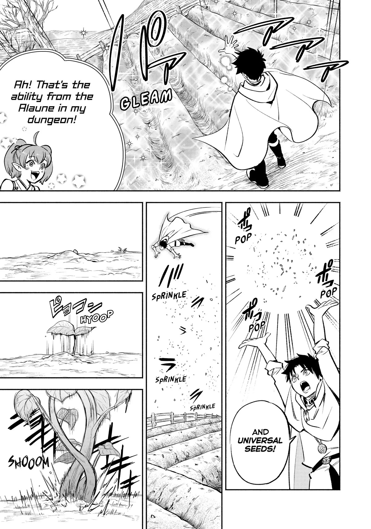 The Unfavorable Job [Appraiser] is Actually the Strongest Chapter 32 page 12 - Chapter 32