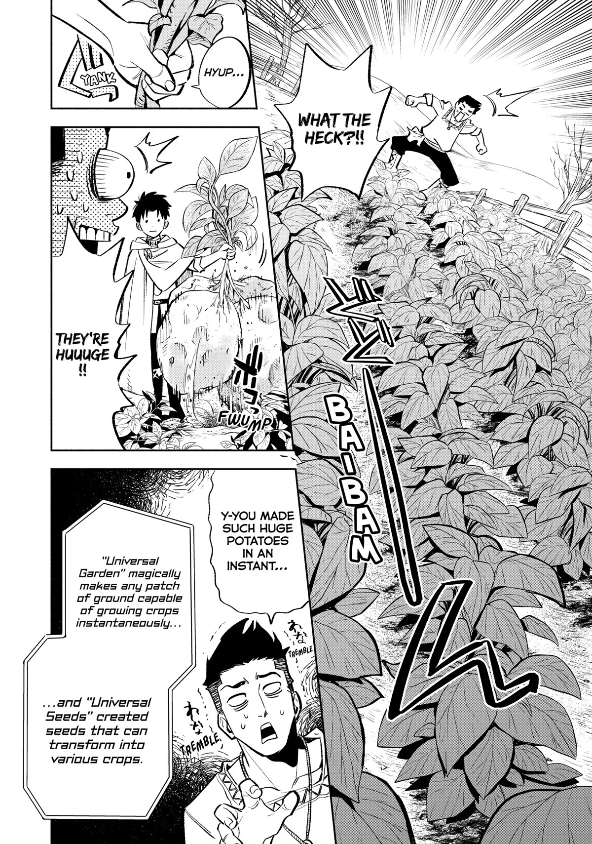 The Unfavorable Job [Appraiser] is Actually the Strongest Chapter 32 page 13 - Chapter 32