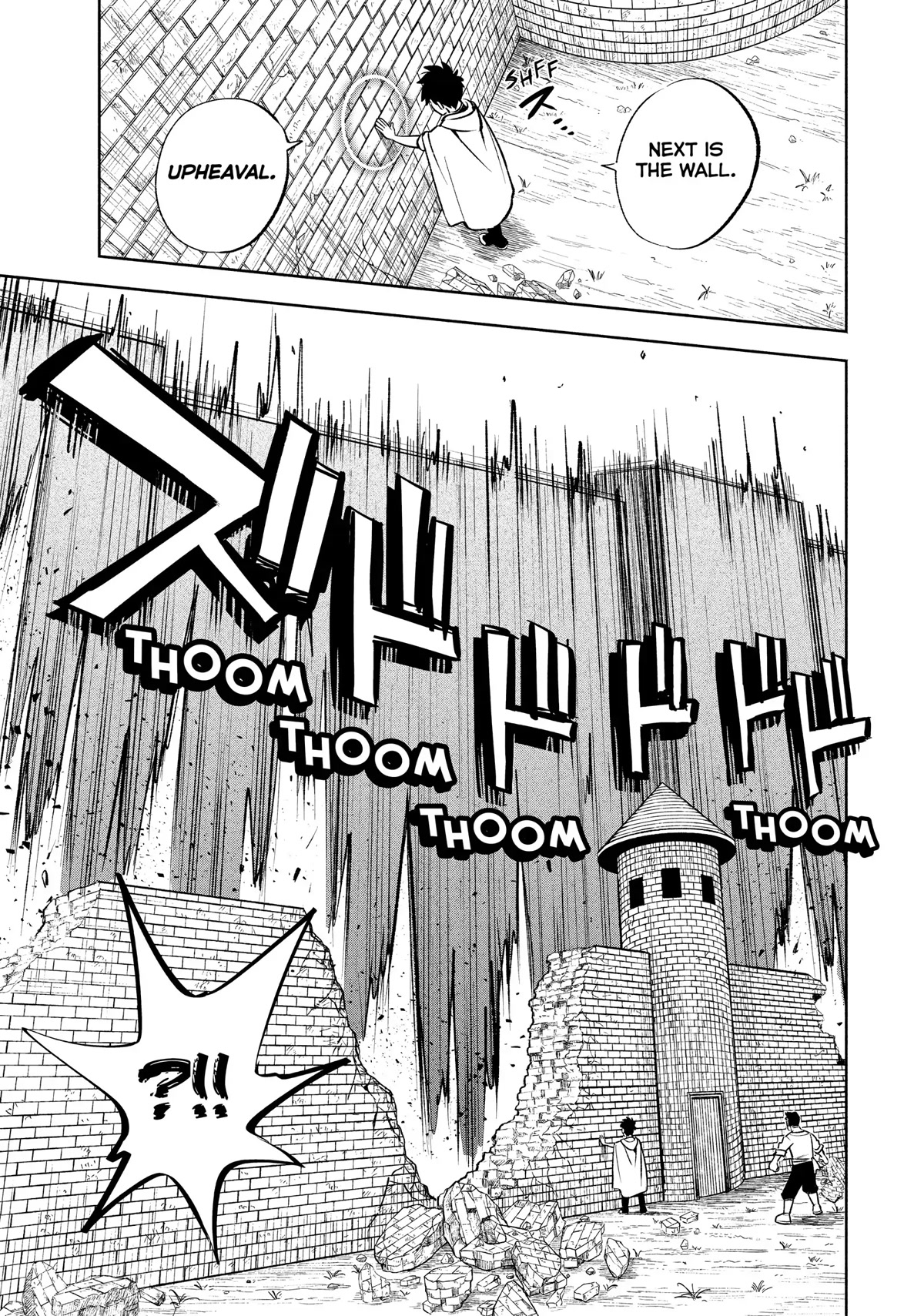 The Unfavorable Job [Appraiser] is Actually the Strongest Chapter 32 page 14 - Chapter 32
