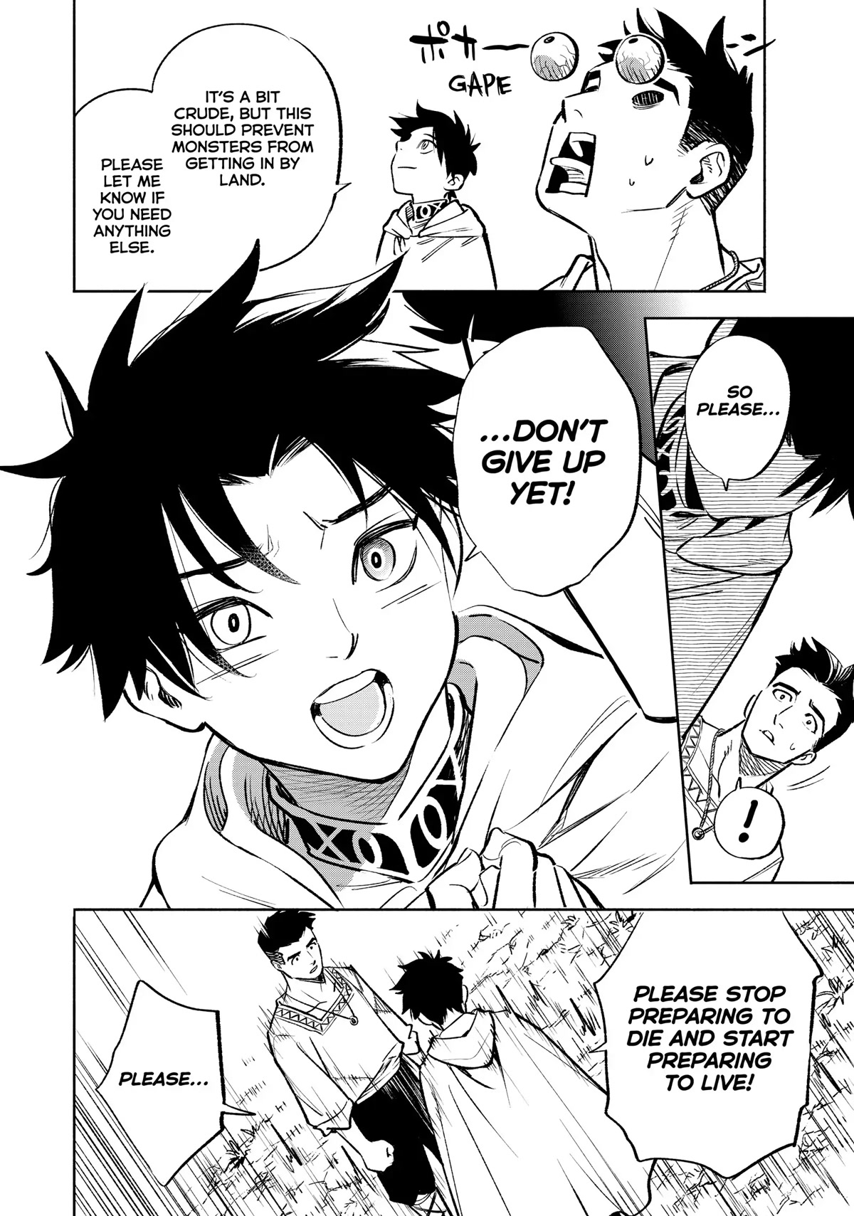 The Unfavorable Job [Appraiser] is Actually the Strongest Chapter 32 page 15 - Chapter 32
