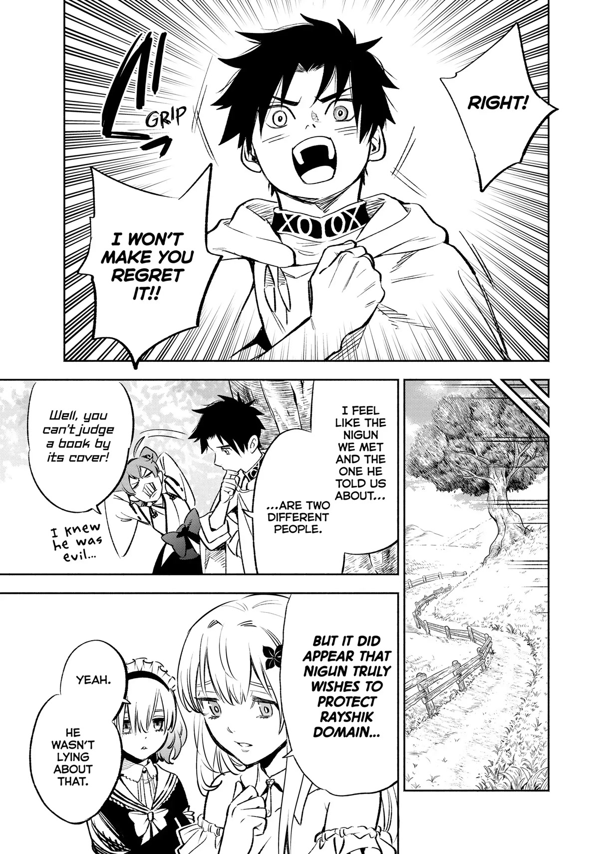 The Unfavorable Job [Appraiser] is Actually the Strongest Chapter 32 page 22 - Chapter 32