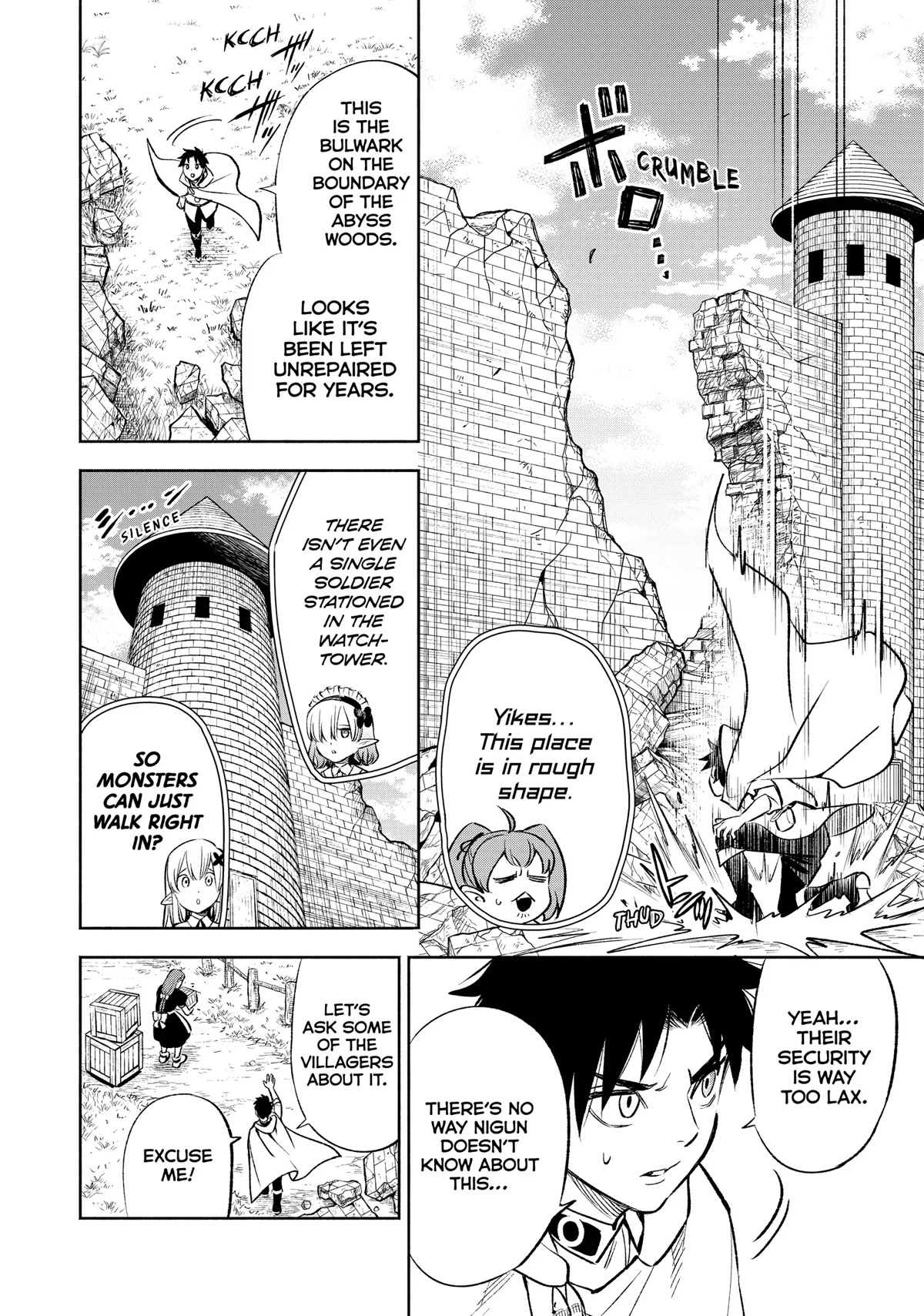 The Unfavorable Job [Appraiser] is Actually the Strongest Chapter 32 page 7 - Chapter 32