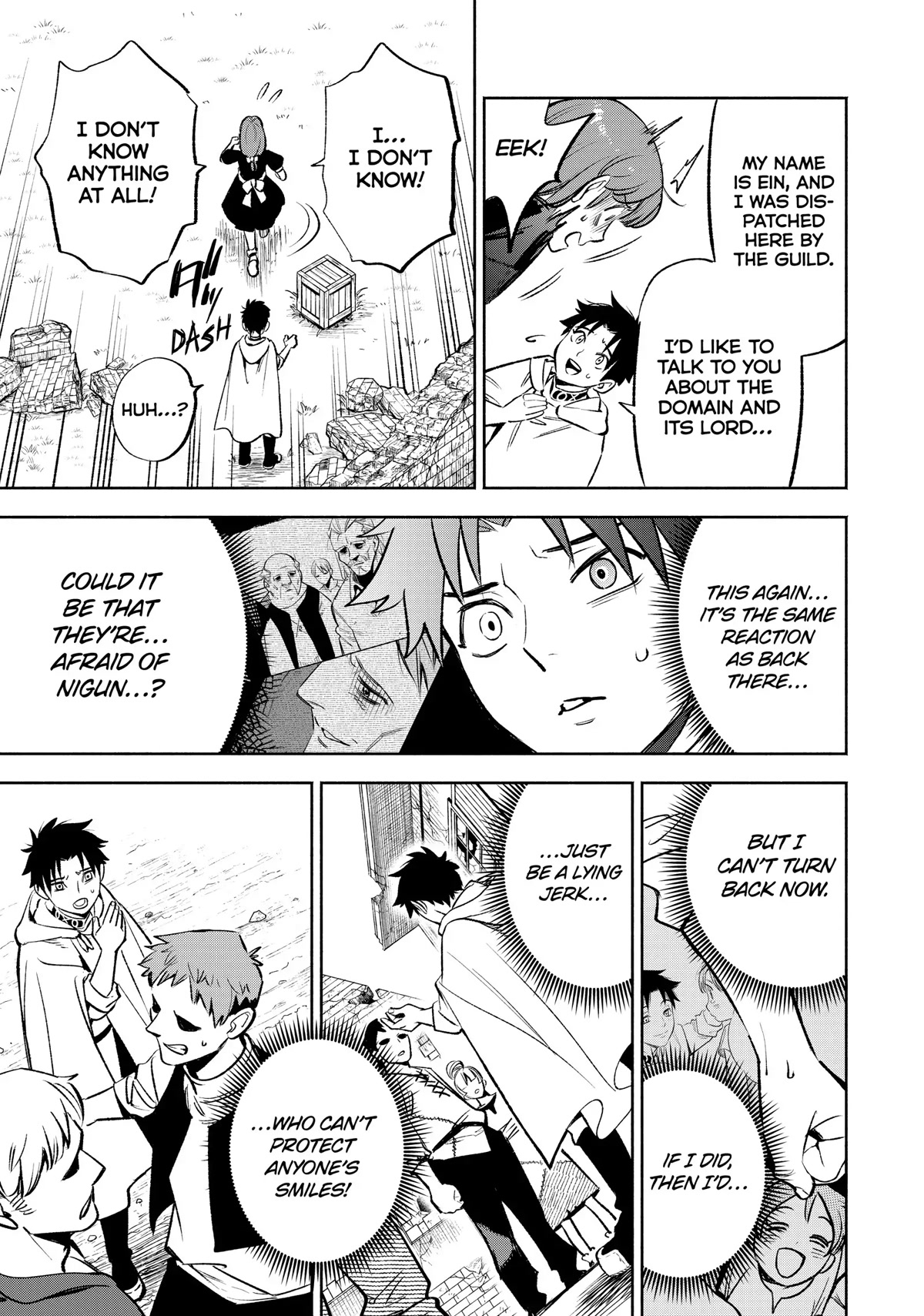 The Unfavorable Job [Appraiser] is Actually the Strongest Chapter 32 page 8 - Chapter 32
