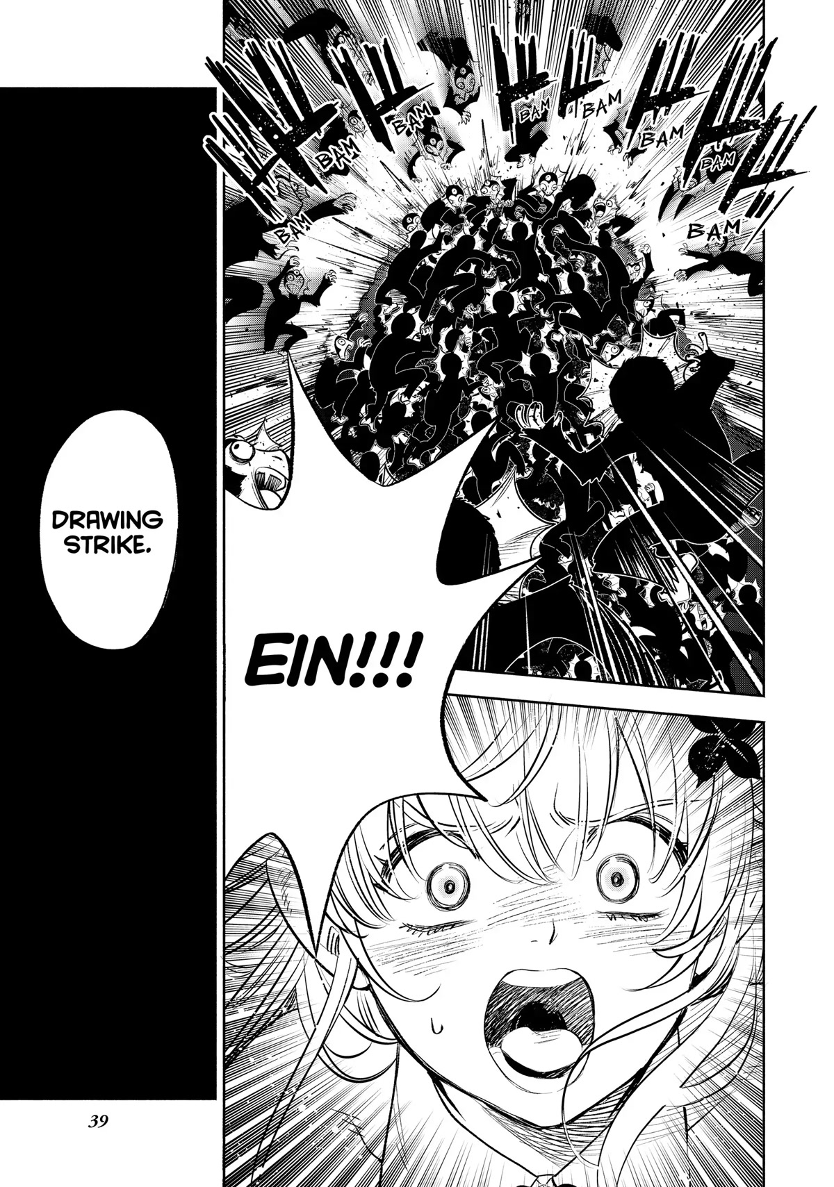 The Unfavorable Job [Appraiser] is Actually the Strongest Chapter 33 page 15 - Chapter 33