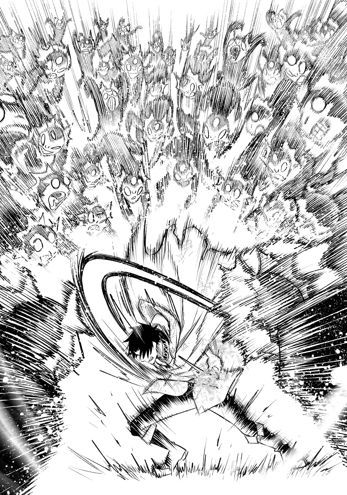 The Unfavorable Job [Appraiser] is Actually the Strongest Chapter 33 page 17 - Chapter 33
