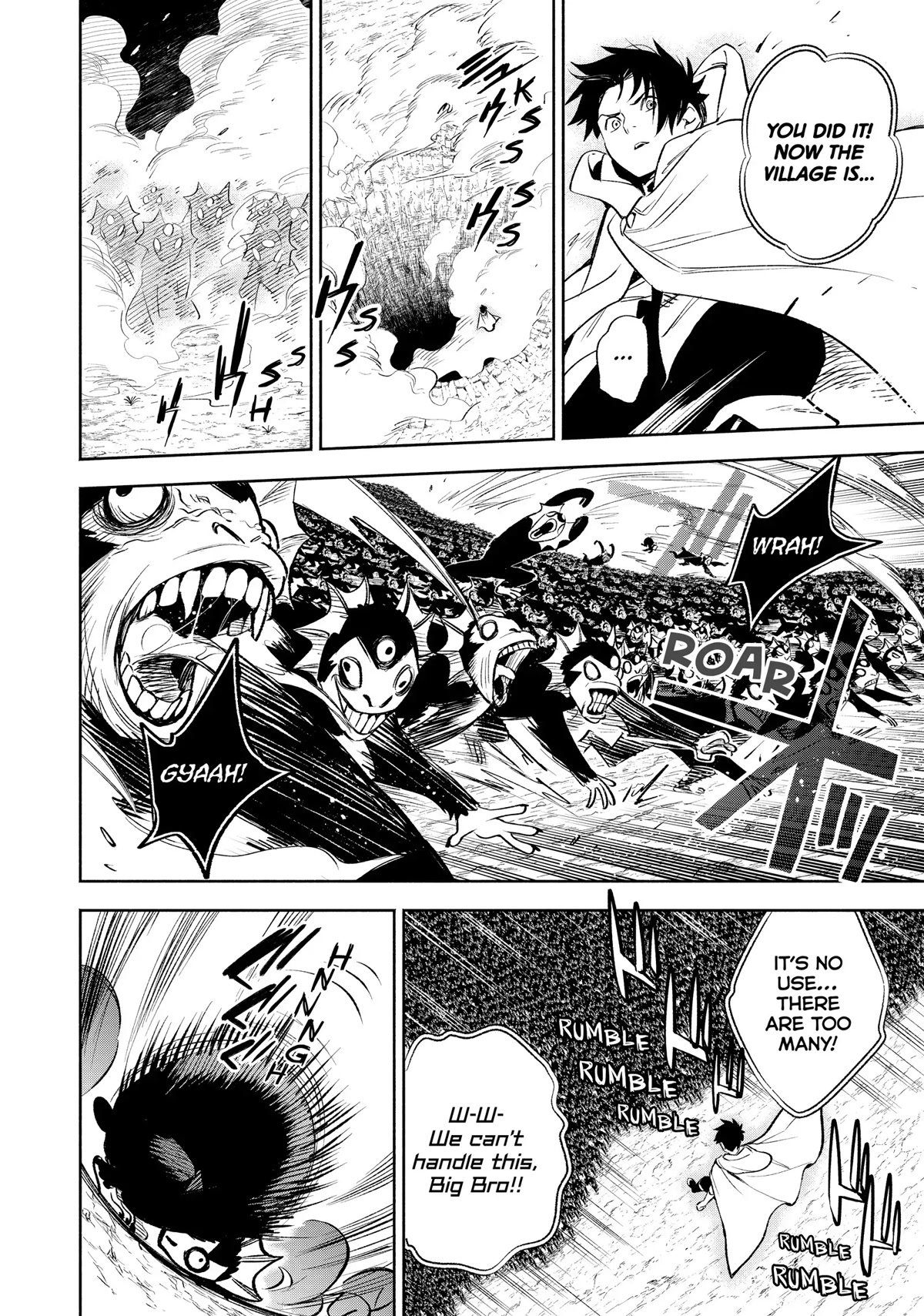 The Unfavorable Job [Appraiser] is Actually the Strongest Chapter 33 page 4 - Chapter 33