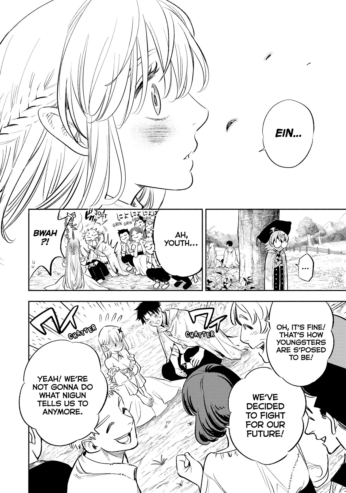 The Unfavorable Job [Appraiser] is Actually the Strongest Chapter 34 page 10 - Chapter 34