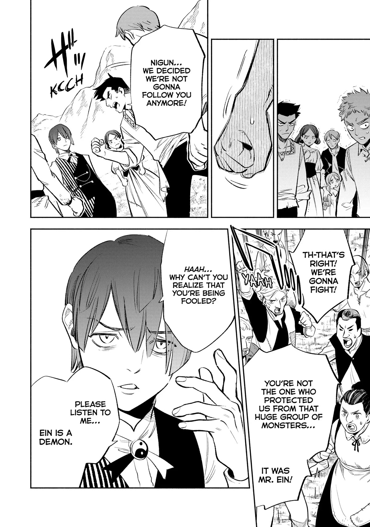 The Unfavorable Job [Appraiser] is Actually the Strongest Chapter 34 page 12 - Chapter 34
