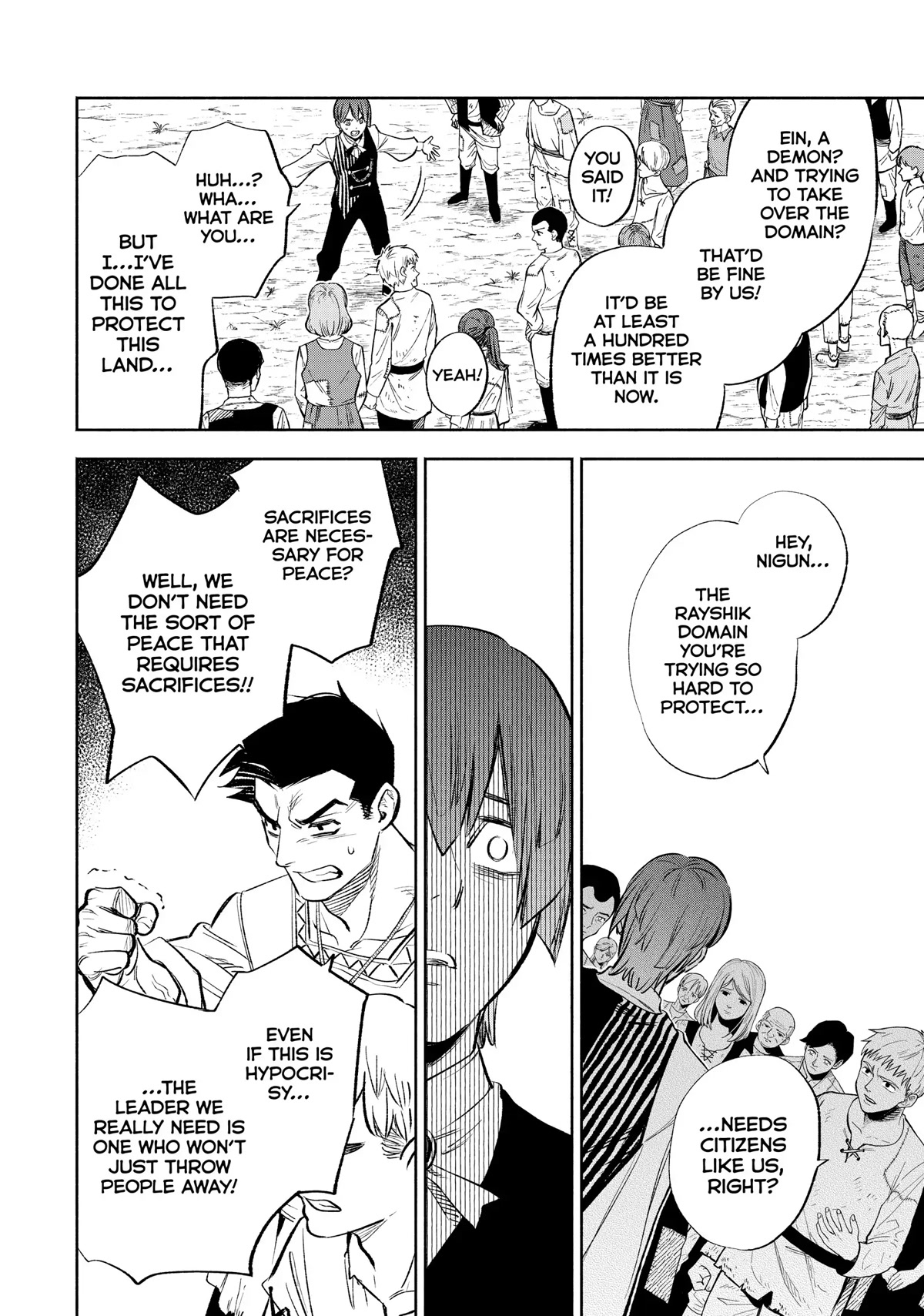 The Unfavorable Job [Appraiser] is Actually the Strongest Chapter 34 page 14 - Chapter 34
