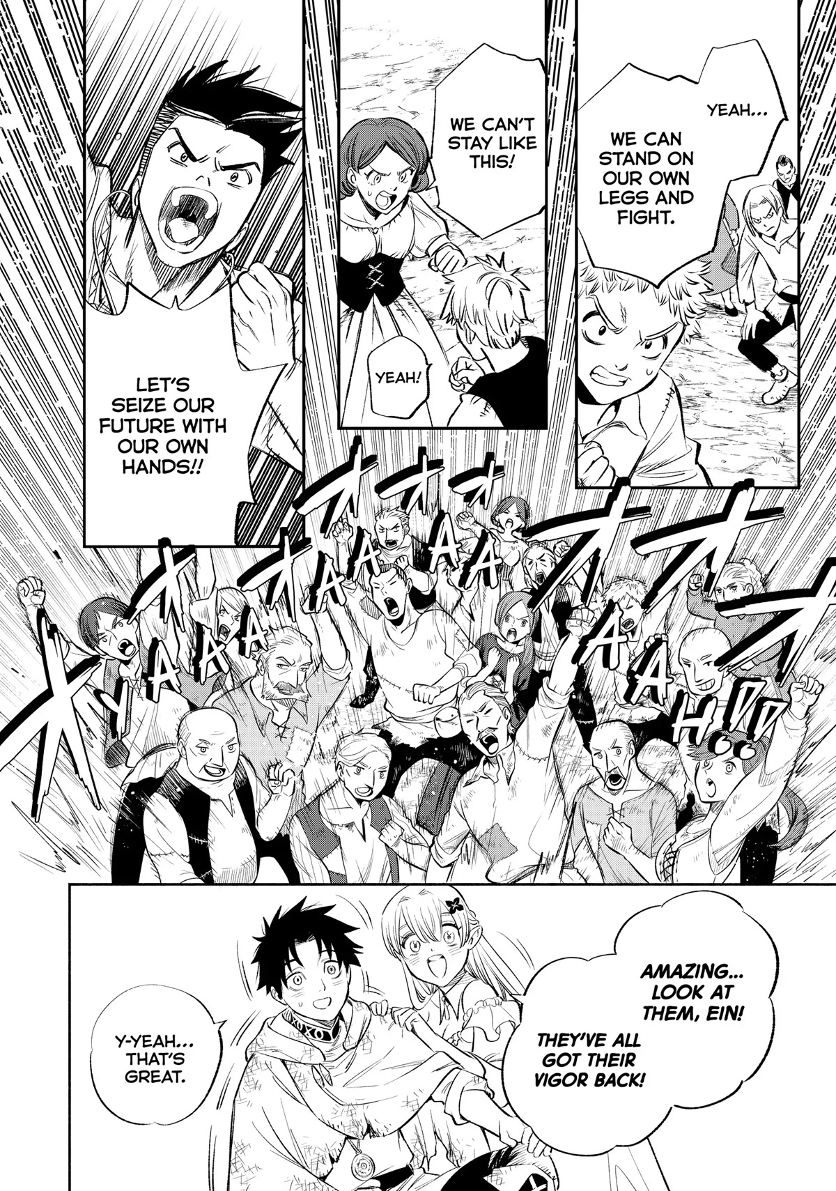The Unfavorable Job [Appraiser] is Actually the Strongest Chapter 34 page 6 - Chapter 34