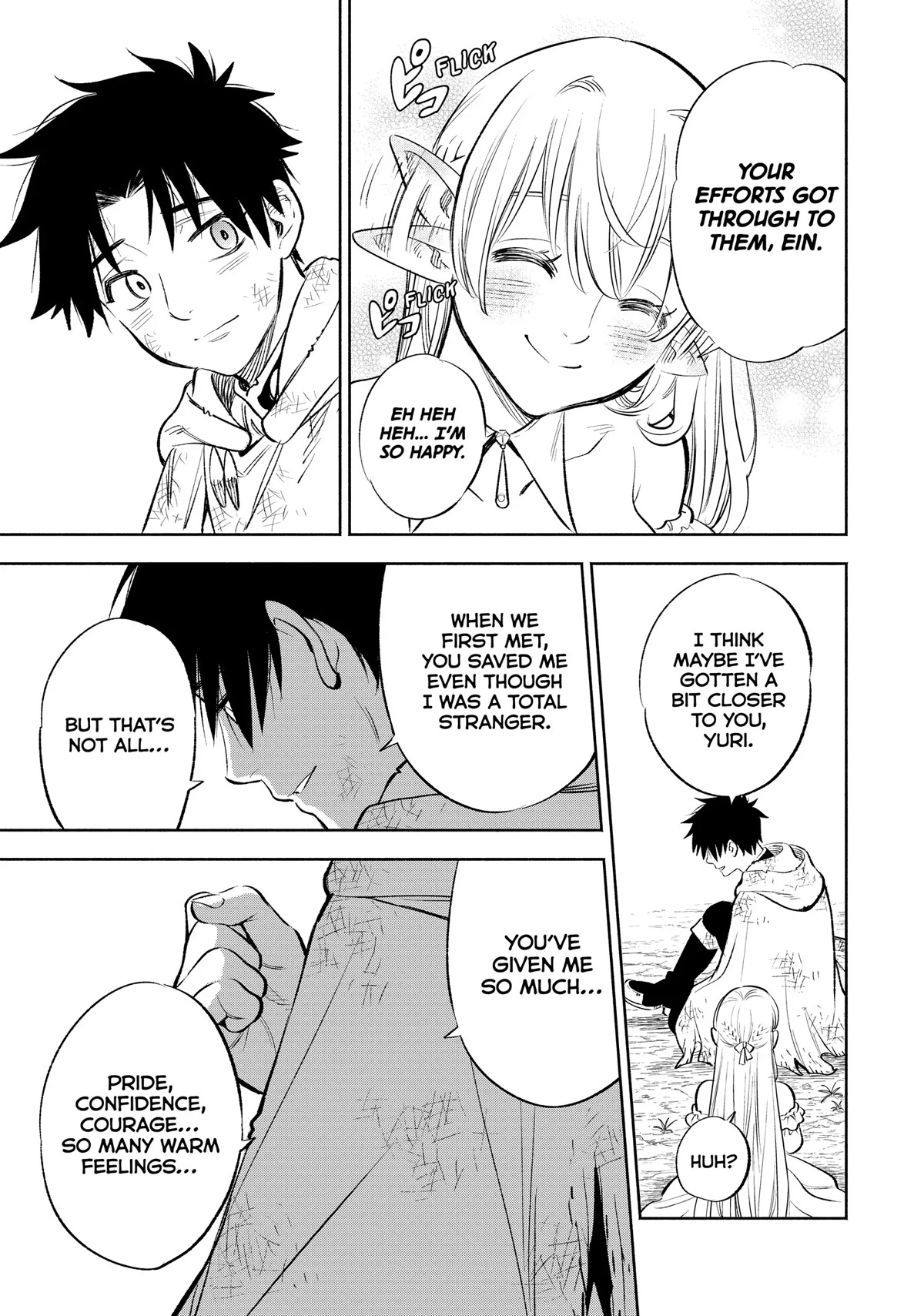 The Unfavorable Job [Appraiser] is Actually the Strongest Chapter 34 page 7 - Chapter 34