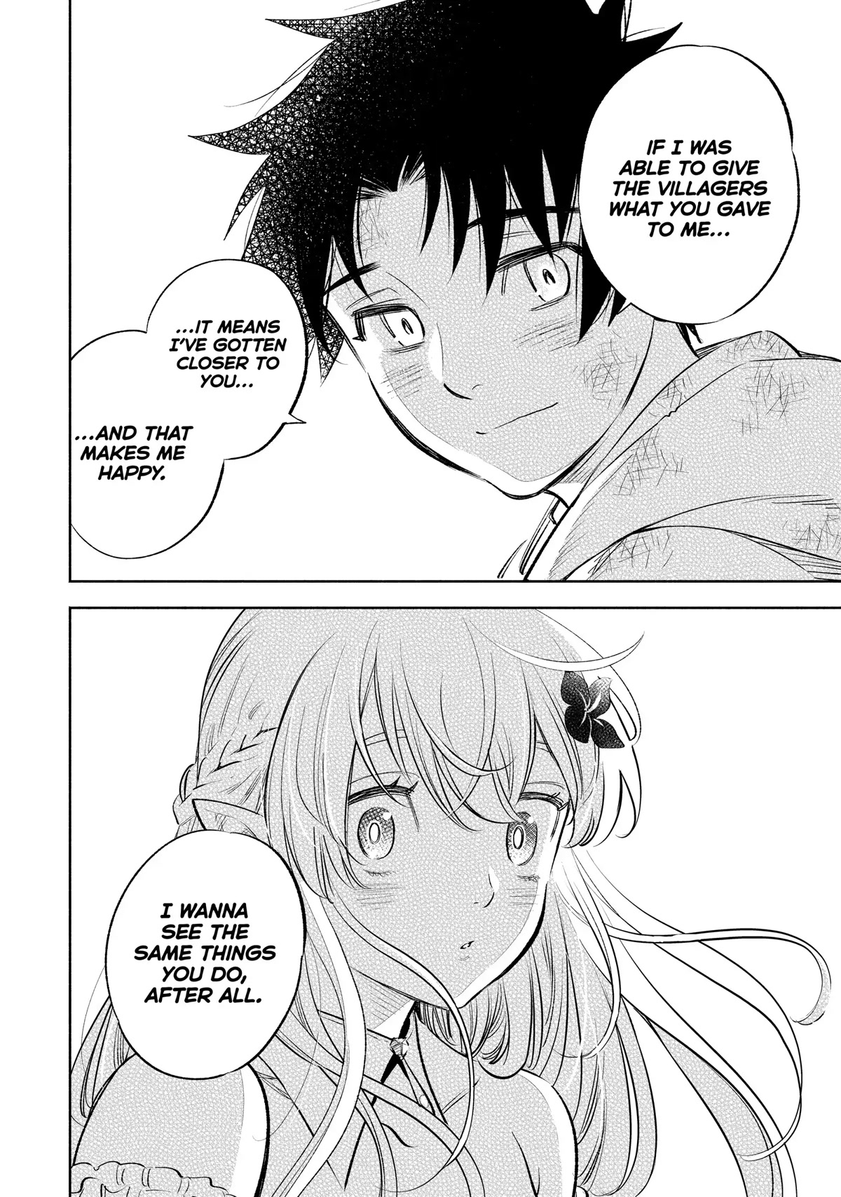 The Unfavorable Job [Appraiser] is Actually the Strongest Chapter 34 page 8 - Chapter 34