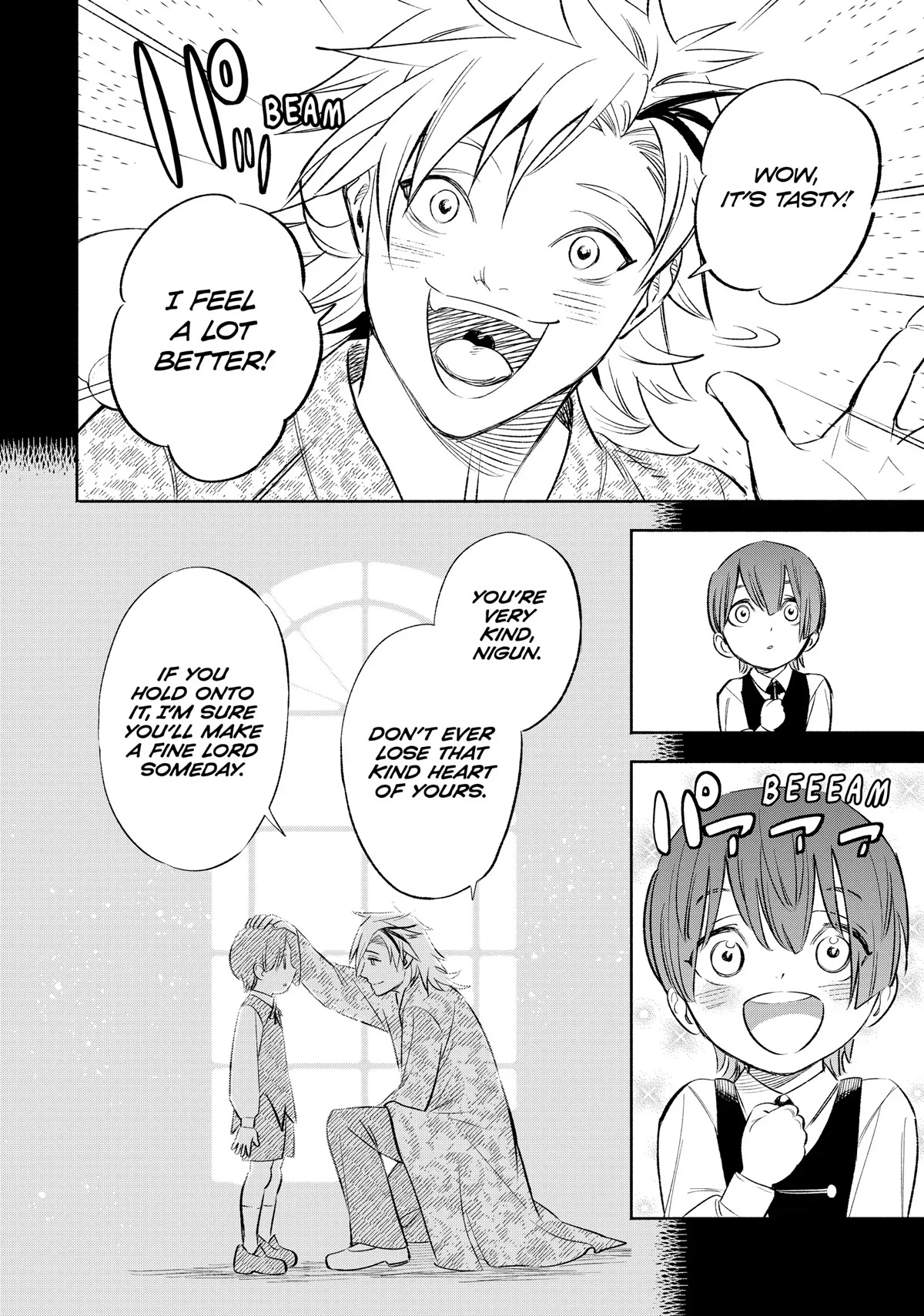 The Unfavorable Job [Appraiser] is Actually the Strongest Chapter 35 page 14 - Chapter 35