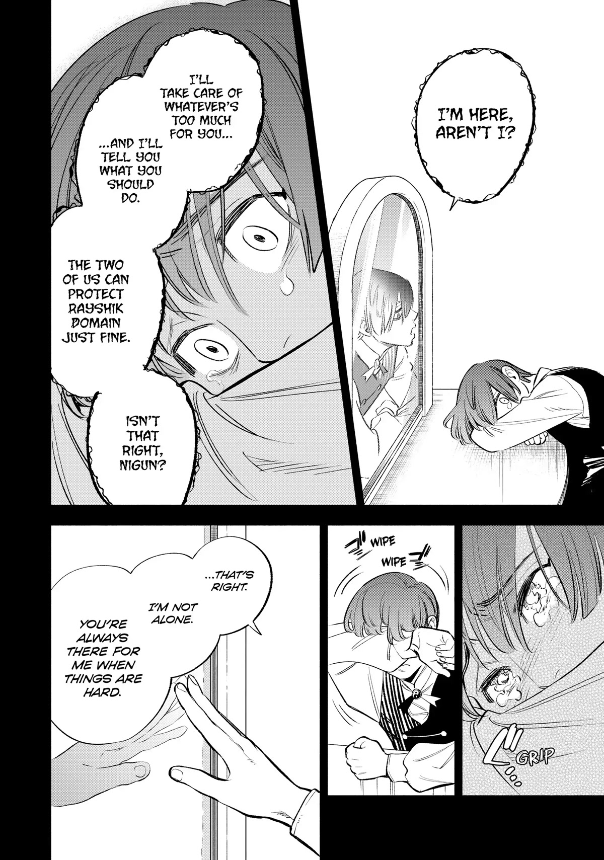 The Unfavorable Job [Appraiser] is Actually the Strongest Chapter 35 page 18 - Chapter 35