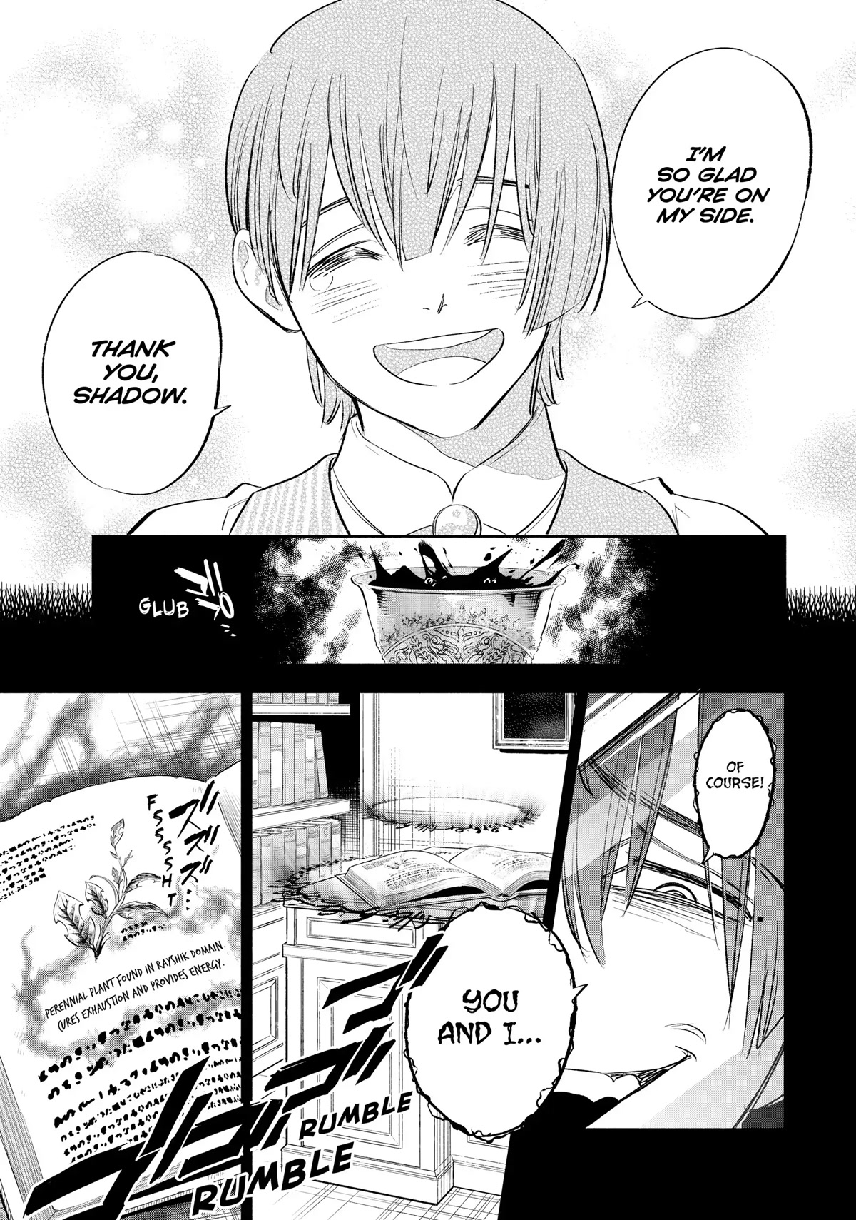 The Unfavorable Job [Appraiser] is Actually the Strongest Chapter 35 page 19 - Chapter 35