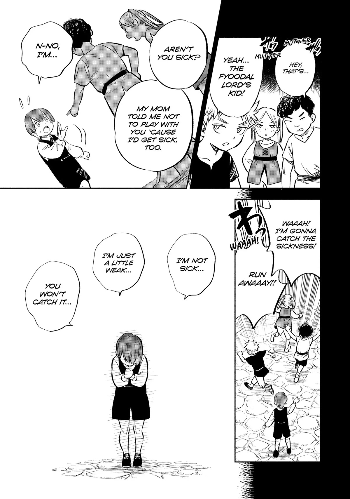 The Unfavorable Job [Appraiser] is Actually the Strongest Chapter 35 page 5 - Chapter 35