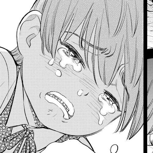 The Unfavorable Job [Appraiser] is Actually the Strongest Chapter 35 cover