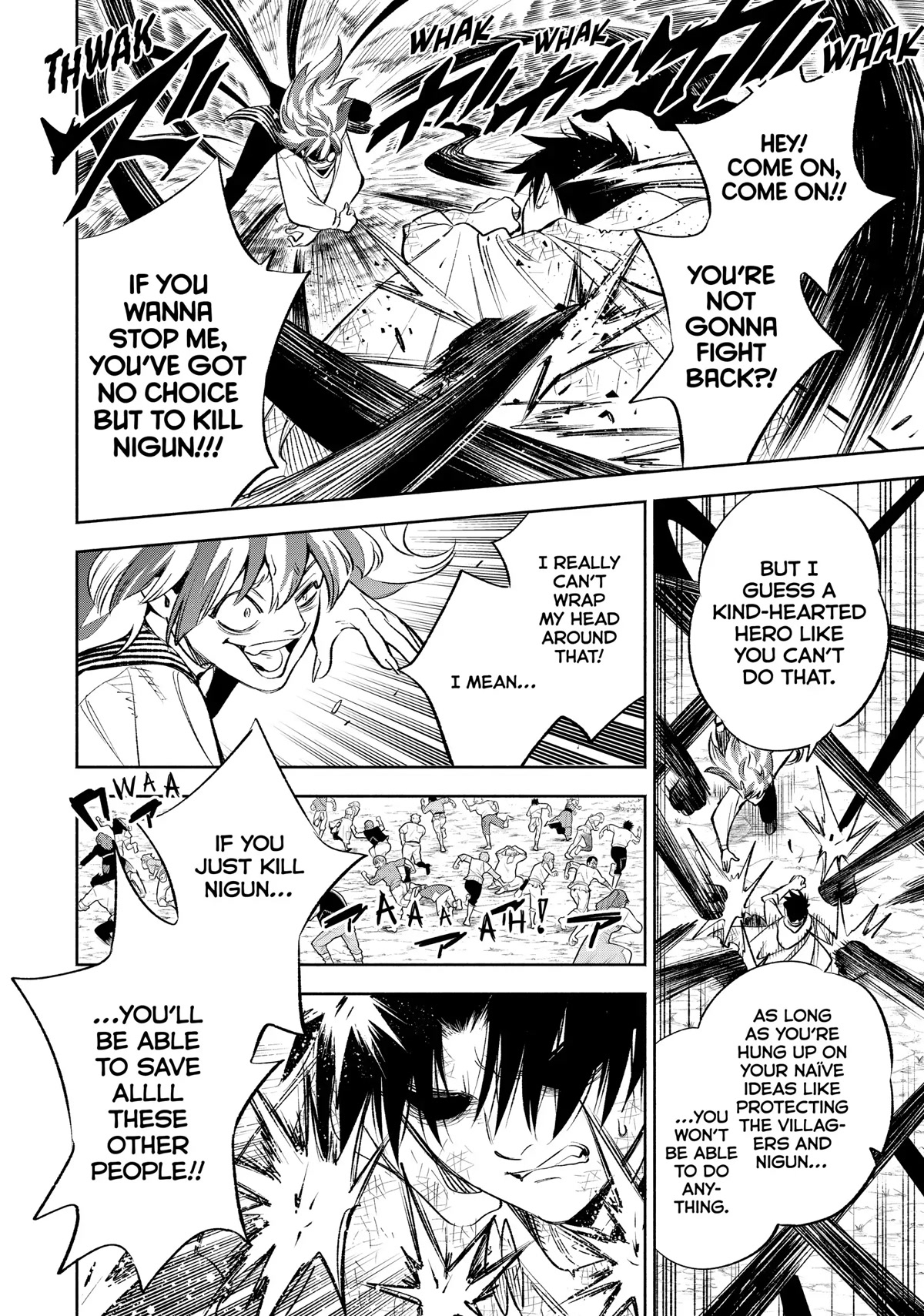 The Unfavorable Job [Appraiser] is Actually the Strongest Chapter 36 page 17 - Chapter 36