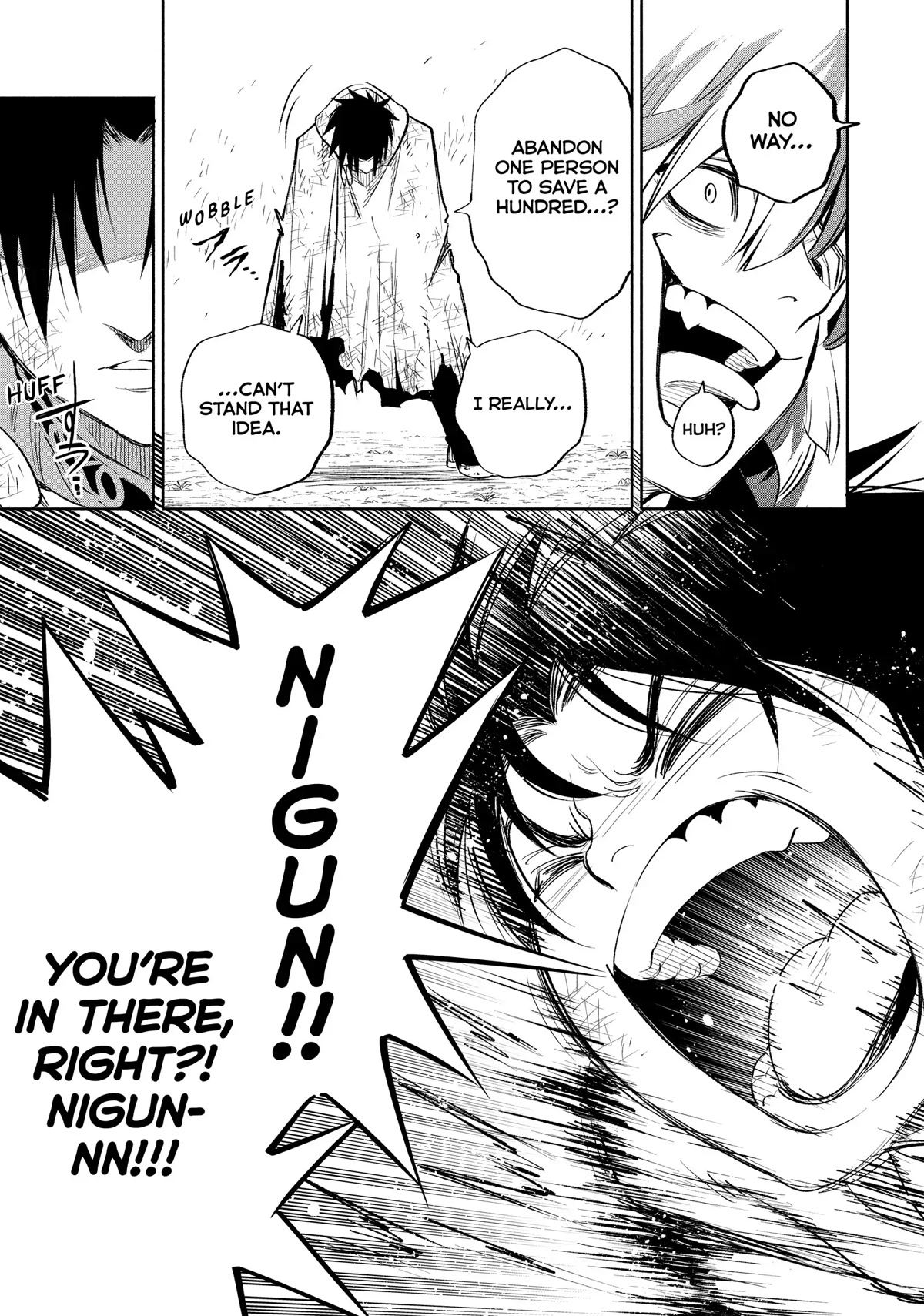 The Unfavorable Job [Appraiser] is Actually the Strongest Chapter 36 page 18 - Chapter 36