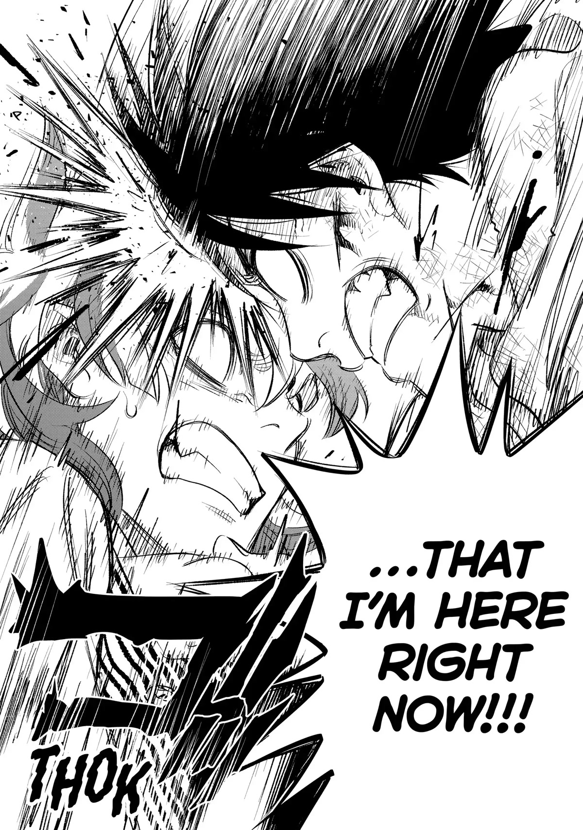 The Unfavorable Job [Appraiser] is Actually the Strongest Chapter 36 page 21 - Chapter 36