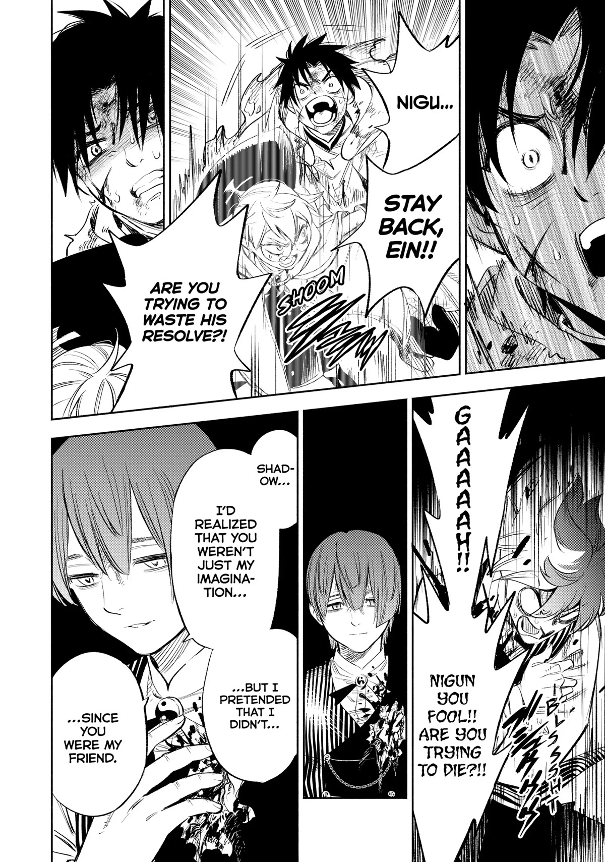The Unfavorable Job [Appraiser] is Actually the Strongest Chapter 37 page 11 - Chapter 37