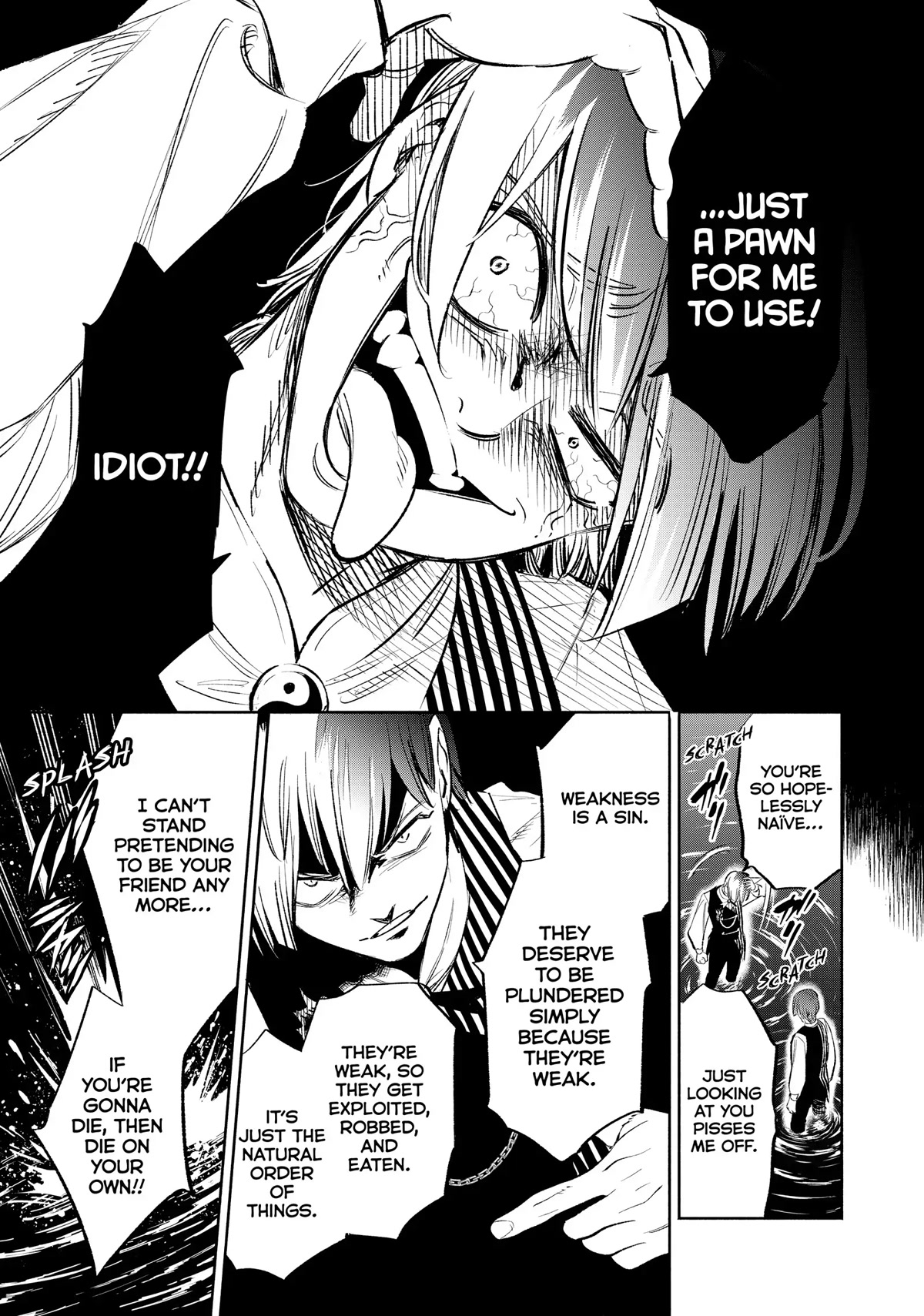 The Unfavorable Job [Appraiser] is Actually the Strongest Chapter 37 page 14 - Chapter 37