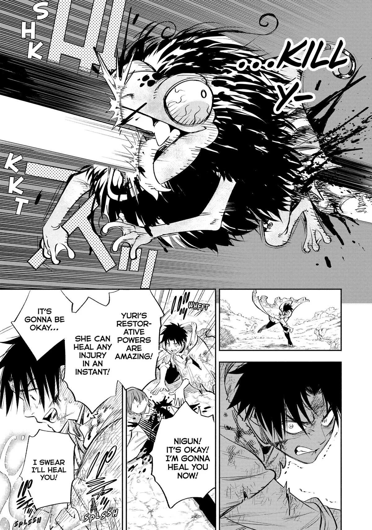 The Unfavorable Job [Appraiser] is Actually the Strongest Chapter 37 page 16 - Chapter 37