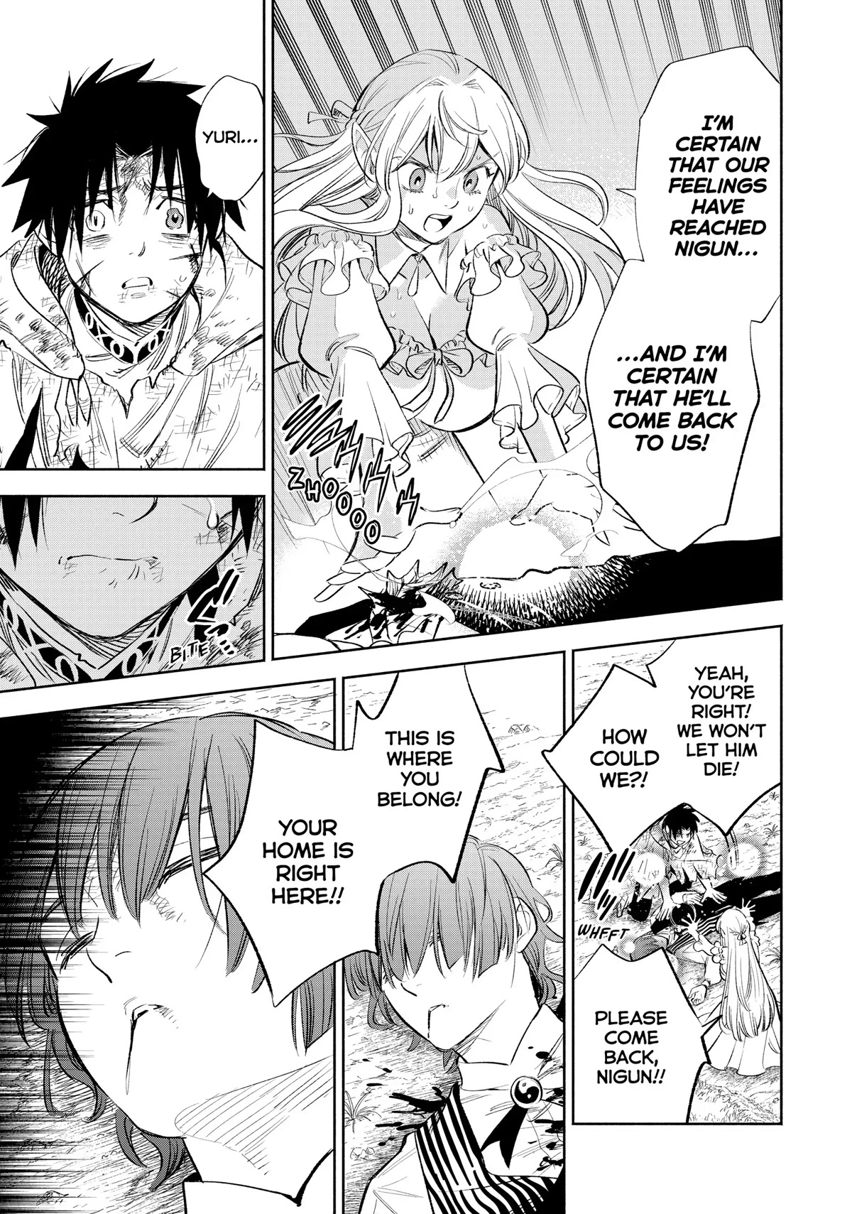 The Unfavorable Job [Appraiser] is Actually the Strongest Chapter 37 page 18 - Chapter 37