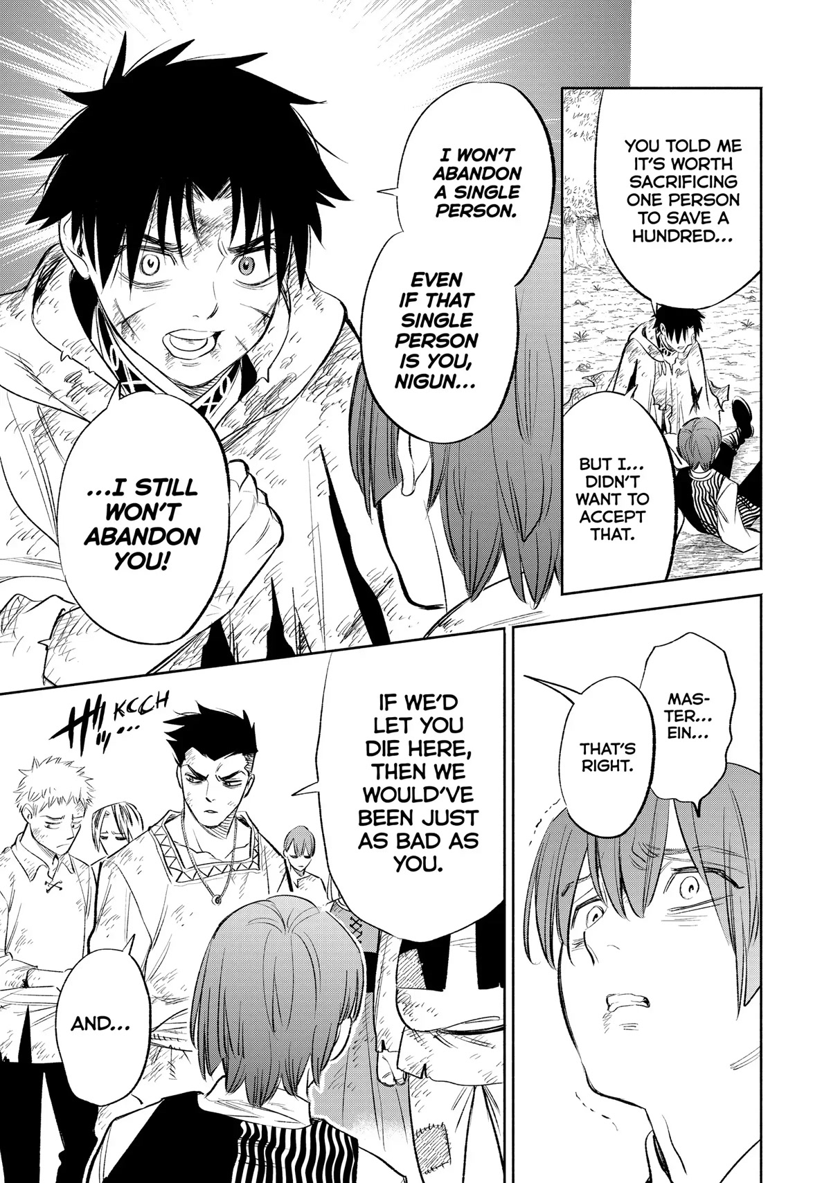 The Unfavorable Job [Appraiser] is Actually the Strongest Chapter 37 page 22 - Chapter 37