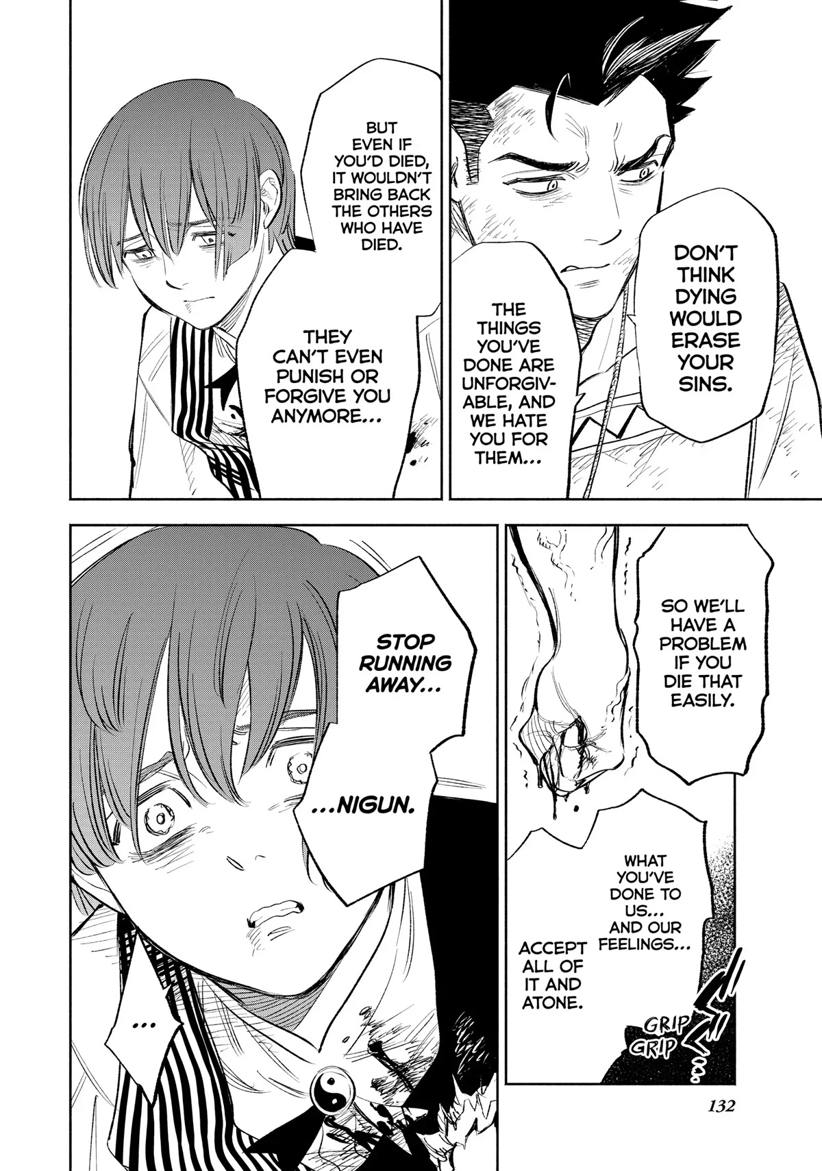 The Unfavorable Job [Appraiser] is Actually the Strongest Chapter 37 page 23 - Chapter 37