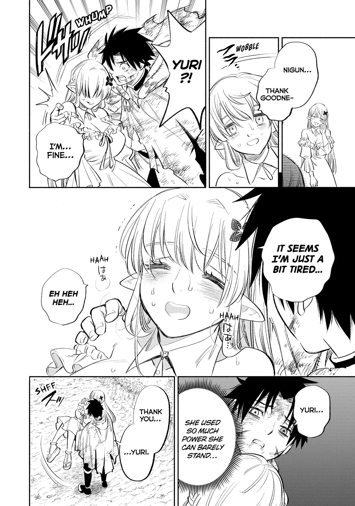 The Unfavorable Job [Appraiser] is Actually the Strongest Chapter 37 page 25 - Chapter 37