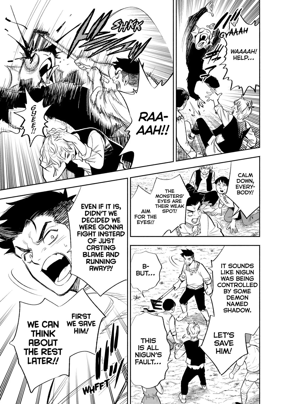 The Unfavorable Job [Appraiser] is Actually the Strongest Chapter 37 page 5 - Chapter 37
