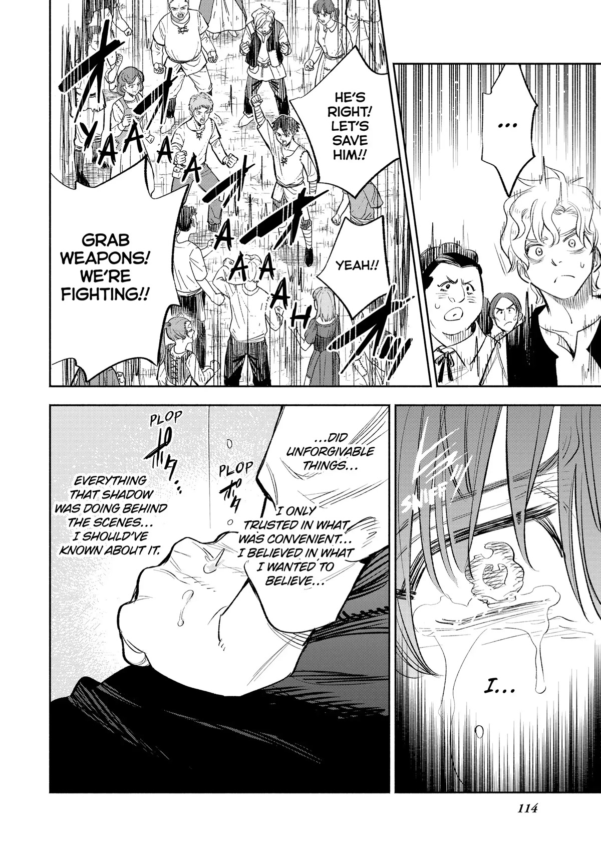 The Unfavorable Job [Appraiser] is Actually the Strongest Chapter 37 page 6 - Chapter 37