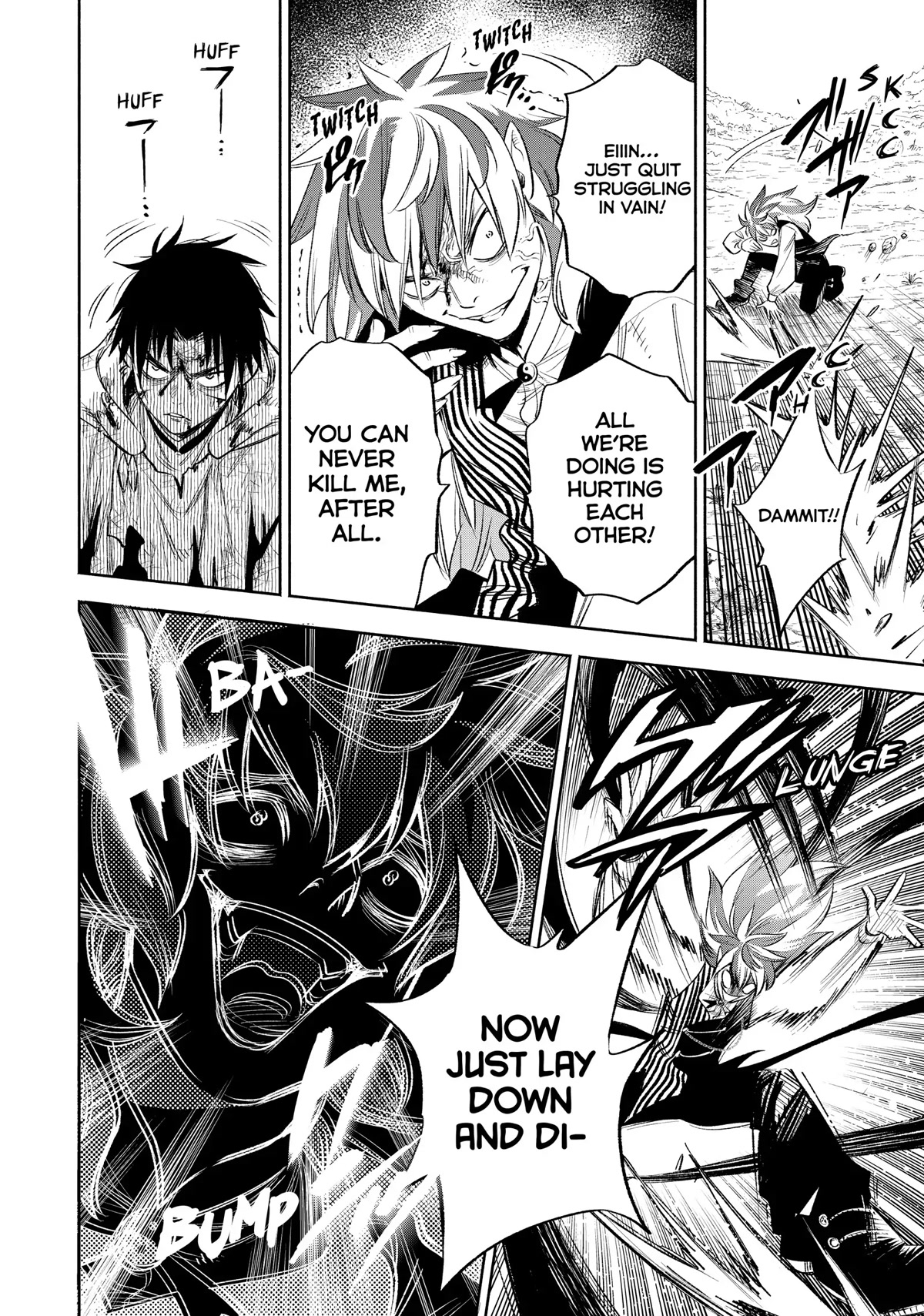 The Unfavorable Job [Appraiser] is Actually the Strongest Chapter 37 page 8 - Chapter 37