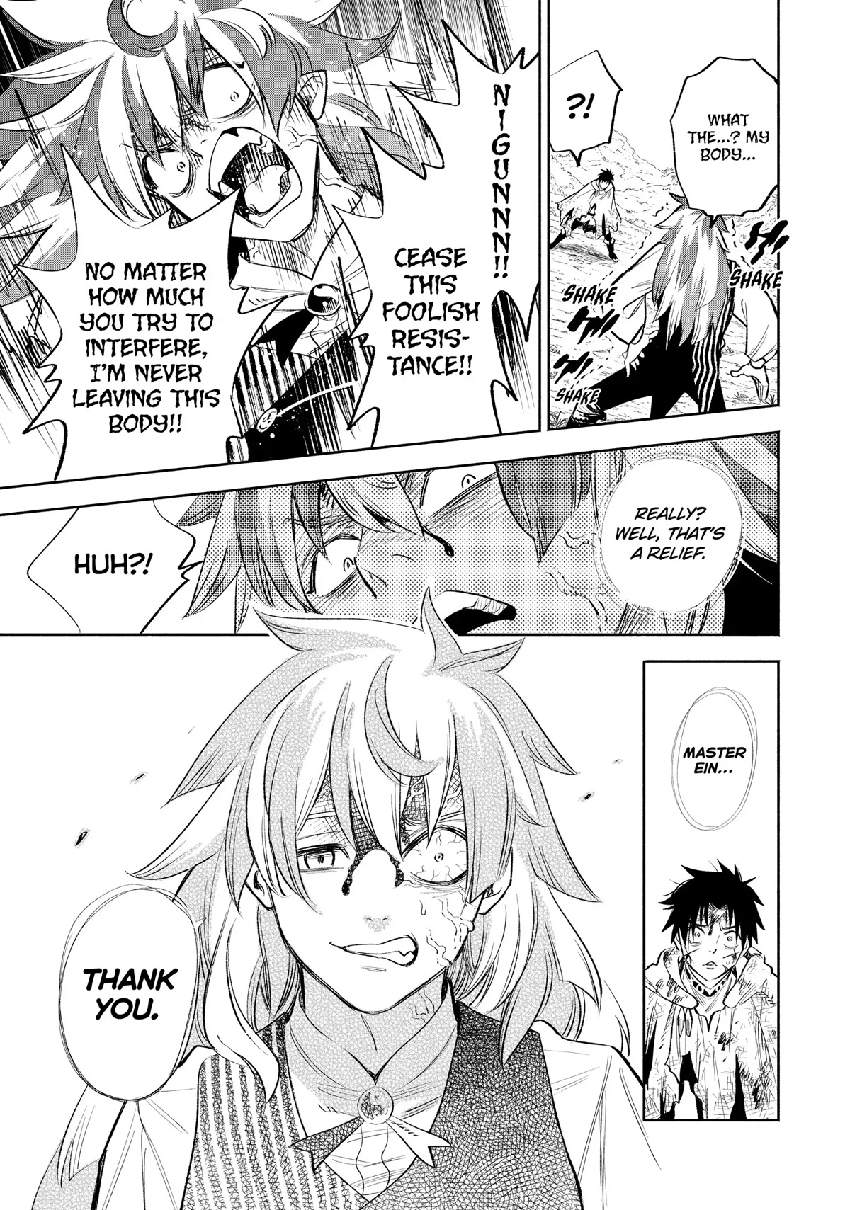 The Unfavorable Job [Appraiser] is Actually the Strongest Chapter 37 page 9 - Chapter 37
