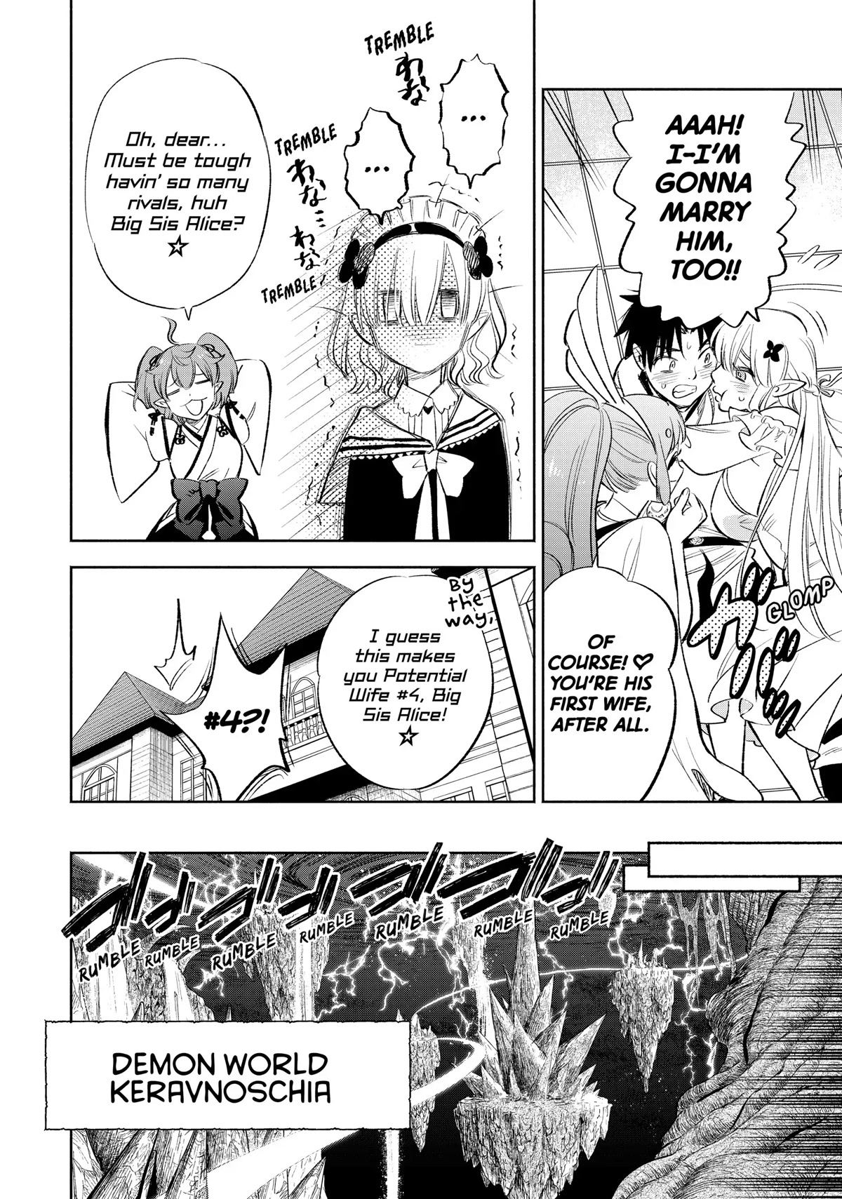 The Unfavorable Job [Appraiser] is Actually the Strongest Chapter 38 page 12 - Chapter 38