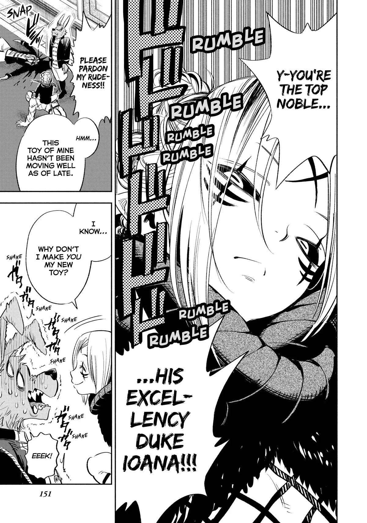 The Unfavorable Job [Appraiser] is Actually the Strongest Chapter 38 page 15 - Chapter 38