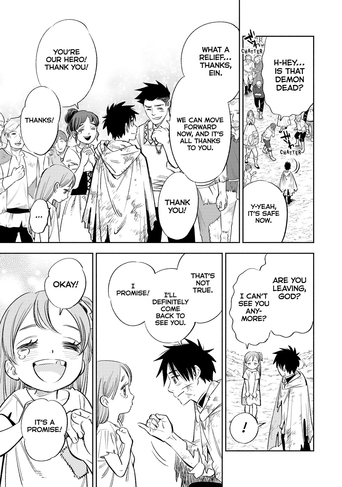 The Unfavorable Job [Appraiser] is Actually the Strongest Chapter 38 page 5 - Chapter 38