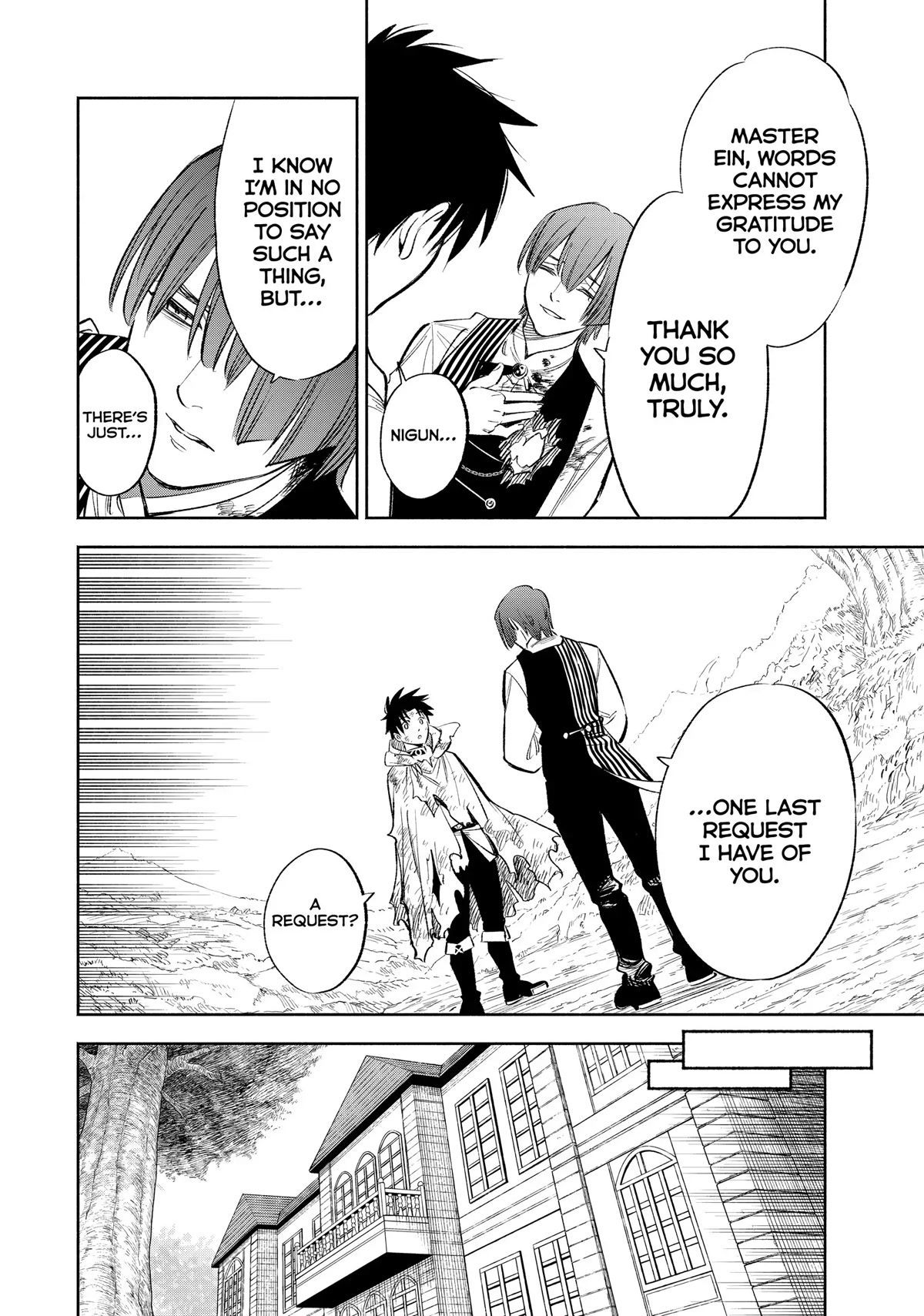 The Unfavorable Job [Appraiser] is Actually the Strongest Chapter 38 page 6 - Chapter 38