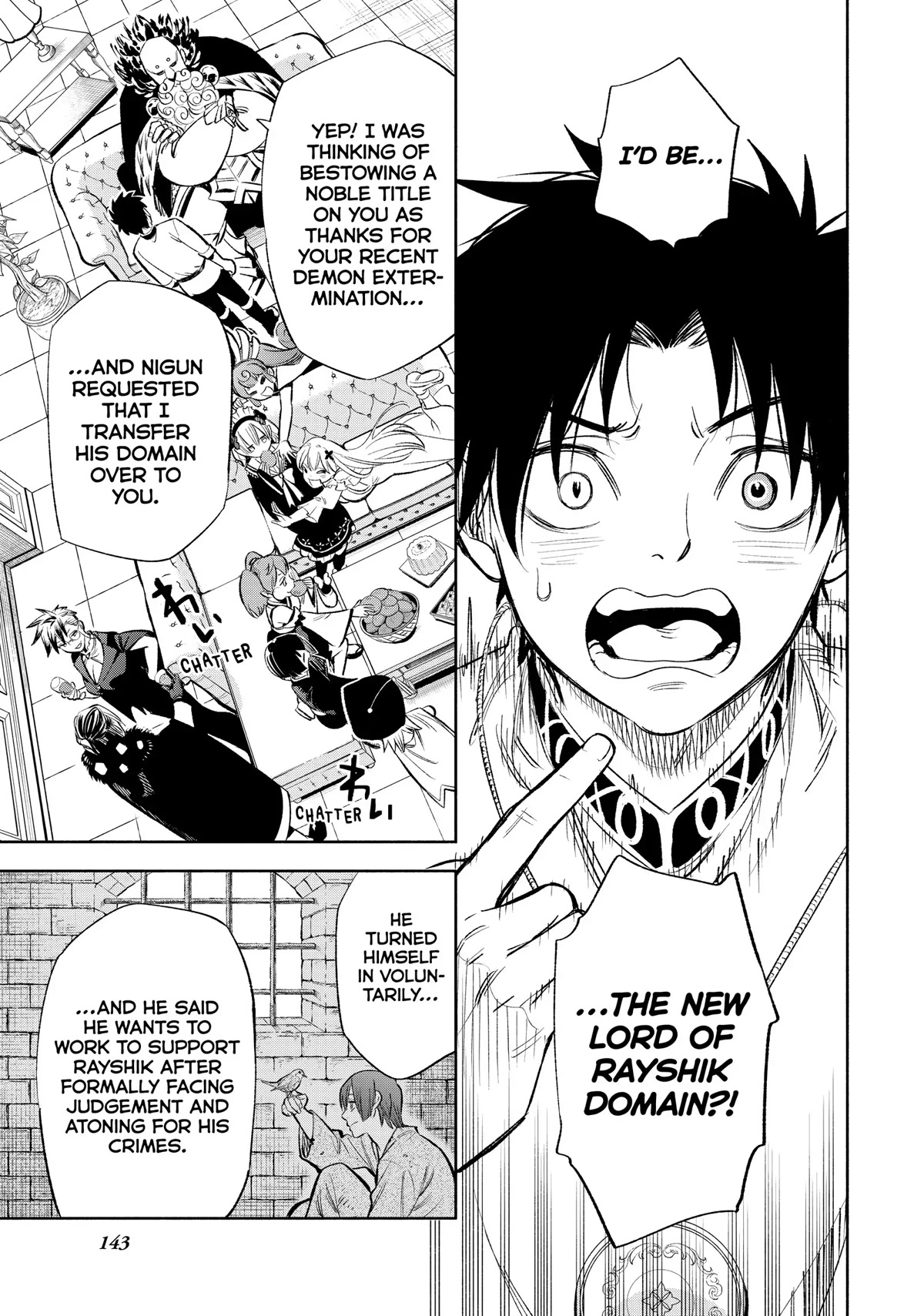 The Unfavorable Job [Appraiser] is Actually the Strongest Chapter 38 page 7 - Chapter 38